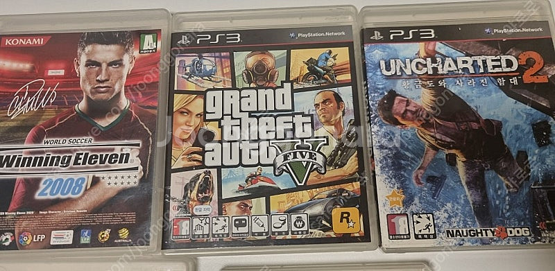 ps3 참치기계 + 타이틀 5장 급터 5만--4