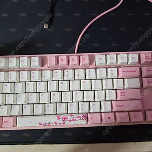 바밀로 VA87M 매화 갈축 판매합니다