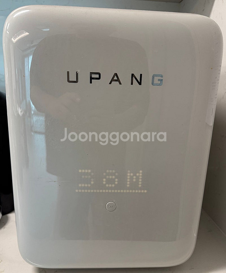 유팡 젖병 소독기 UP802-GR 판매--0