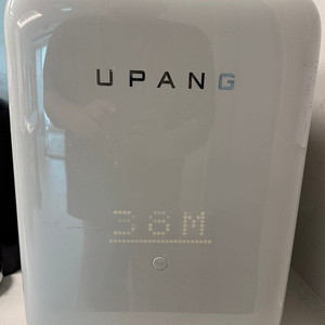 유팡 젖병 소독기 UP802-GR 판매