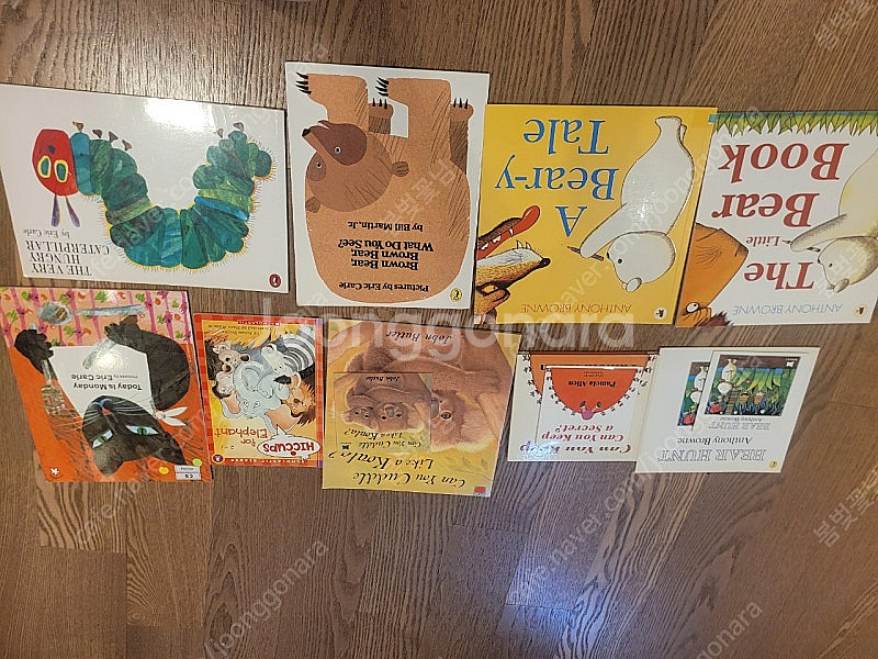 잠수네 인기 영어책들 (에릭칼, 앤서니브라운 등)--0