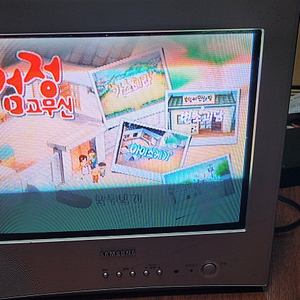 삼성 브라운관 평면텔레비젼 CT-15KO