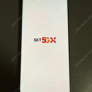 skt 갤럭시s20