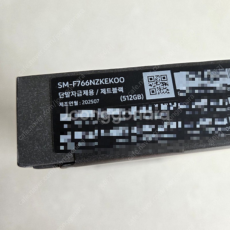 갤럭시 Z 플립7 Flip7 512GB 자급제 제트블랙...--2
