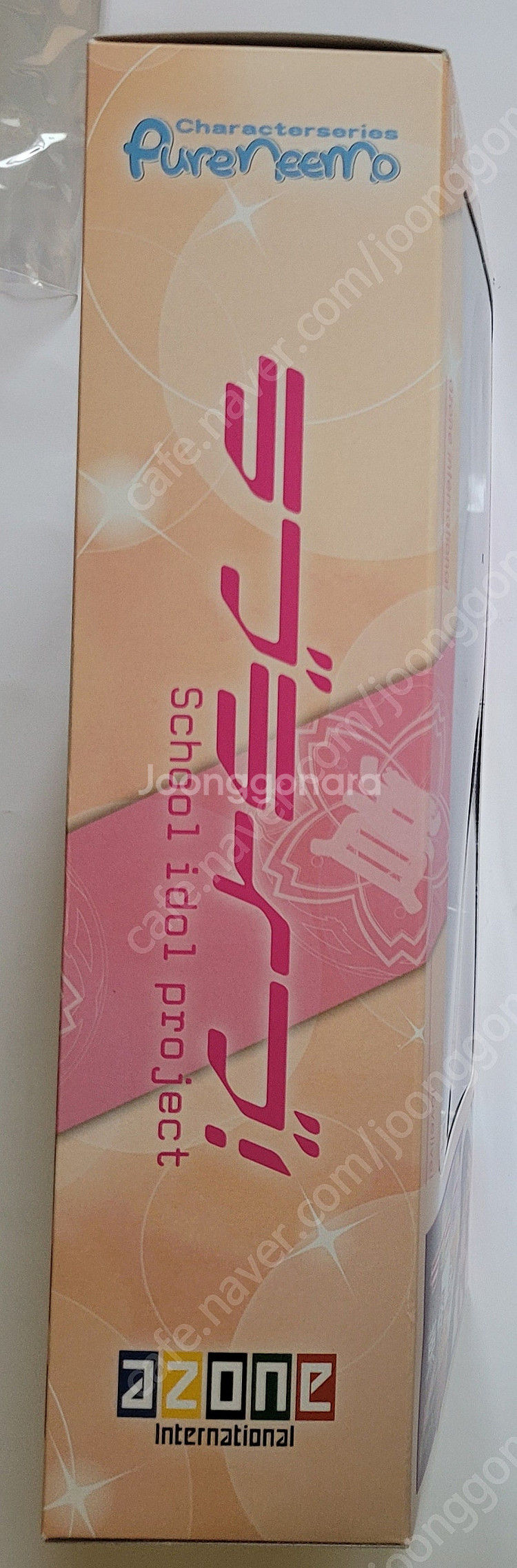 러브라이브 퓨어니모 아존돌 토죠 노조미--6