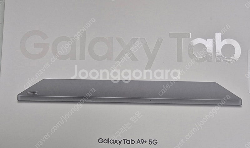 갤럭시탭 A9+ 팝니다(x216)--0