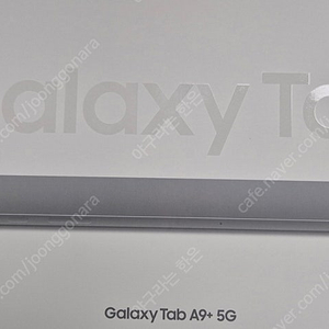 갤럭시탭 A9+ 팝니다(x216)