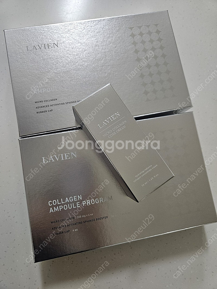 라비앙 핑크콜라겐,콜라겐크림판매해요--0