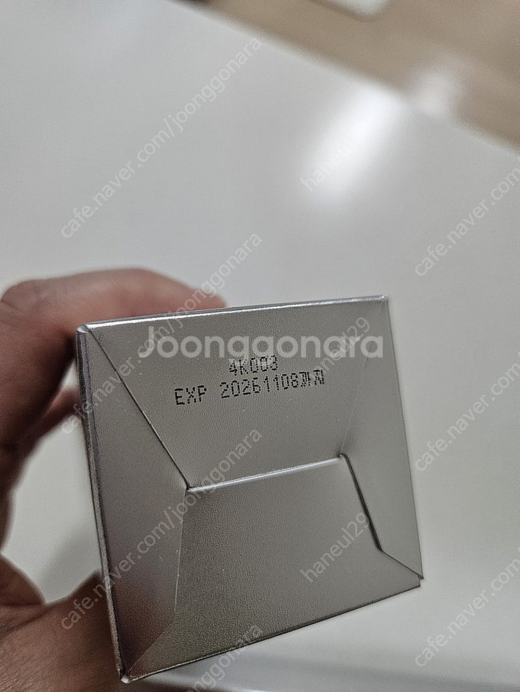 라비앙 핑크콜라겐,콜라겐크림판매해요--1