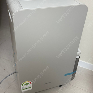 삼성 인버터 제습기 18l