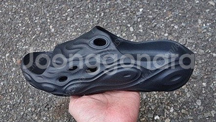 Merrell 머렐 하이드로 슬라이드 2 블랙 8 (2...--3