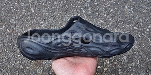 Merrell 머렐 하이드로 슬라이드 2 블랙 8 (2...--4