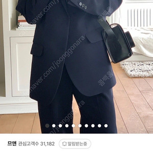 미시착/새상품) 므앤 오버 싱글 자켓 (네이비)