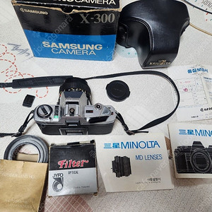 삼성 미놀타 x-300 필름카메라 17만원