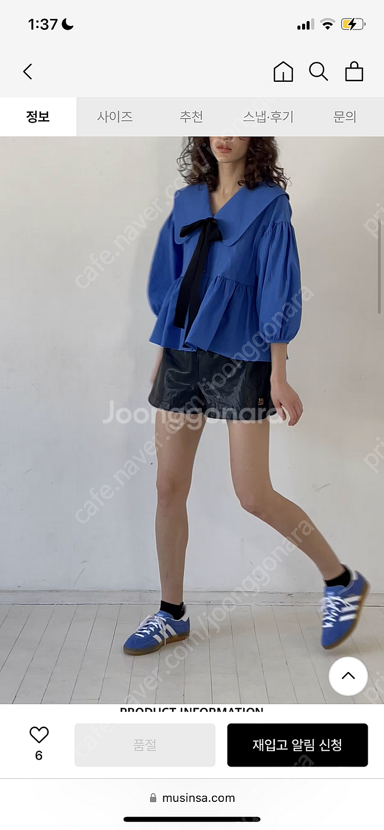 더애쉴린 the ashlyn 가죽 반바지 레더 쇼츠--1