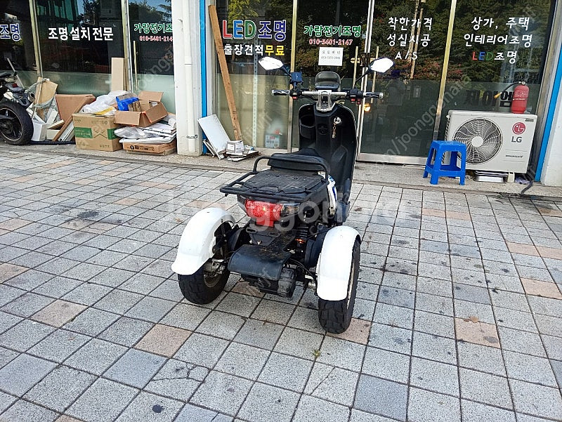 전기삼륜차 전기삼발이 윈드k2 wind k2 성지기업--3