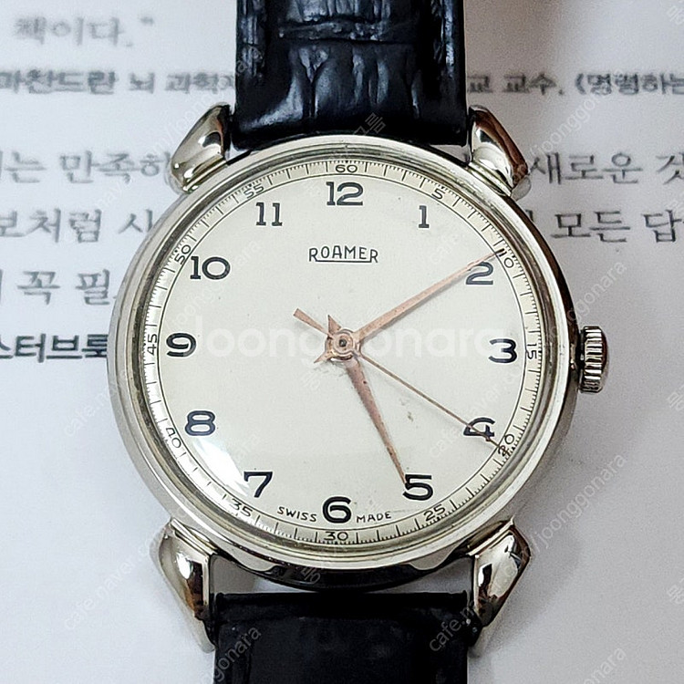 극희귀]스위스 로머 팬시러그 수동 남성시계--2