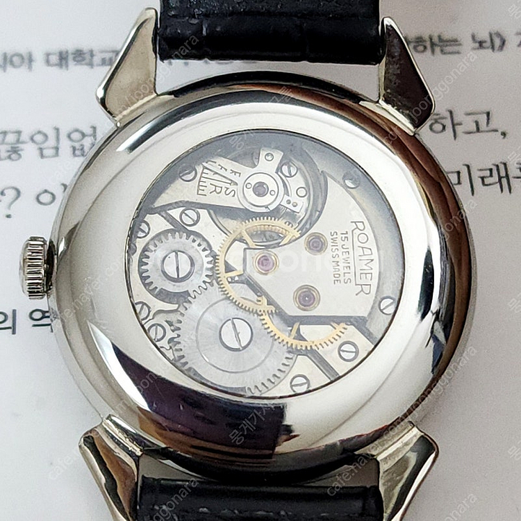 극희귀]스위스 로머 팬시러그 수동 남성시계--6