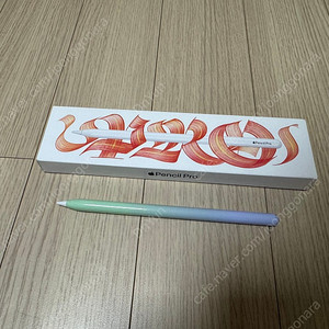 애플펜슬 프로 판매합니다.