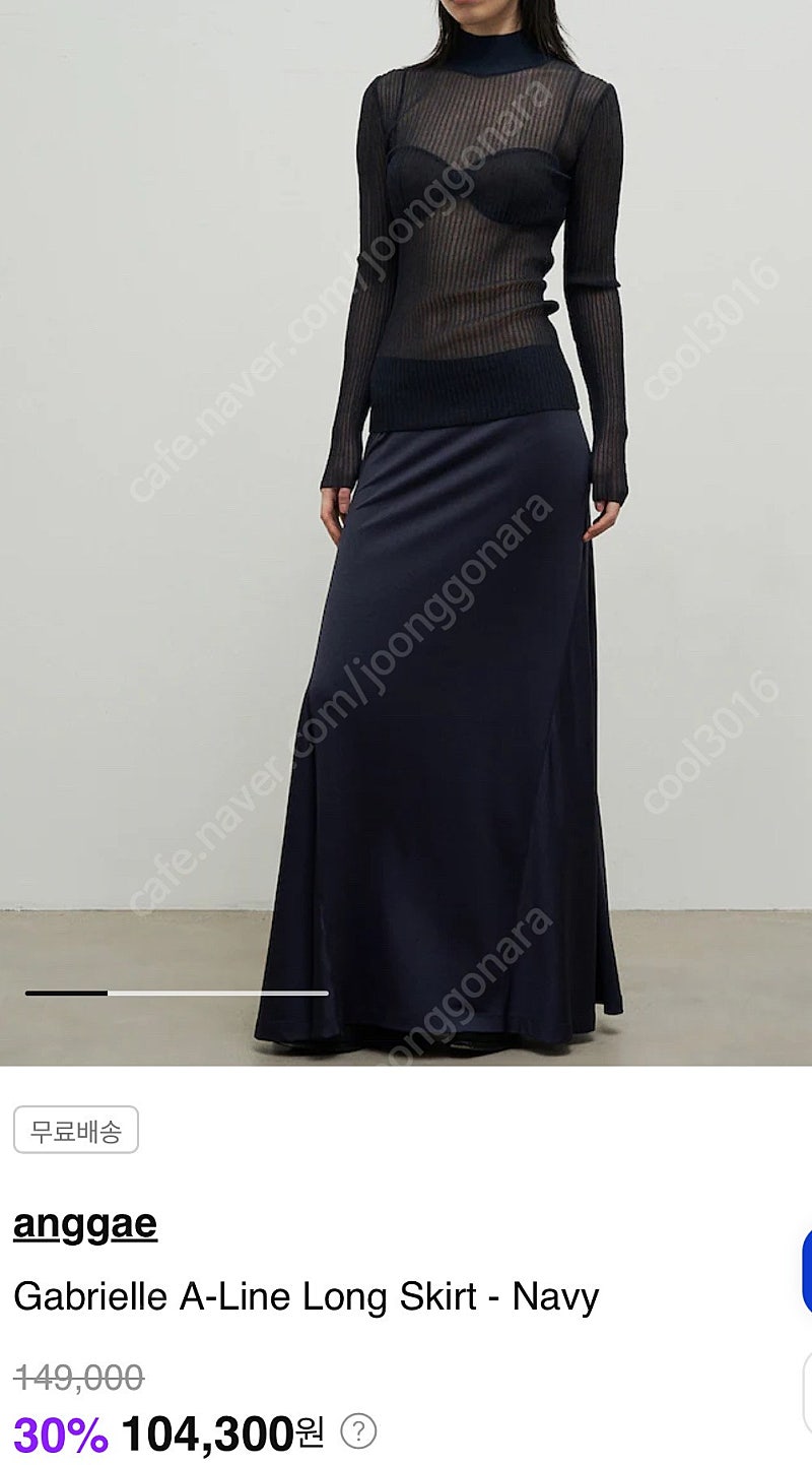 앙개,구호,루스플라이,손정완,레디투웨어,메종마레,온앤온,라플라,OUNCE,모조에스핀,모디아티코,르뮤,마인,프리마돈나,블루민
