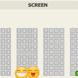 F1 더 무비 CGV 용산 4DX 17일 일 2연석
