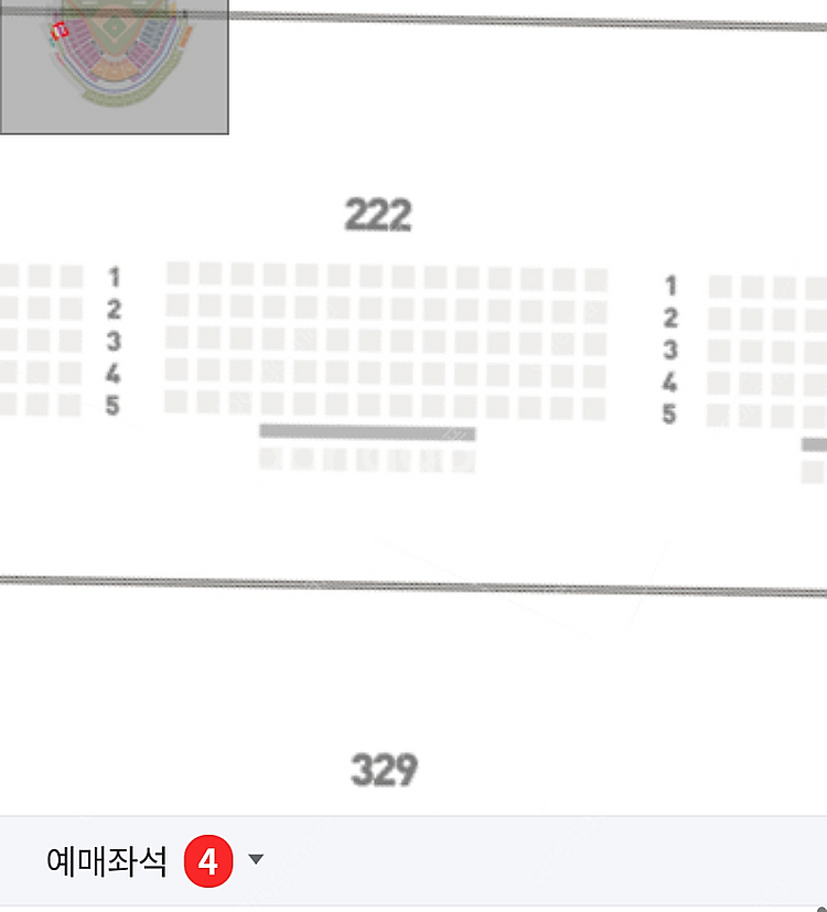 (정가양도) 8월19일 화 대전볼파크 한화 vs 두산 ...--0