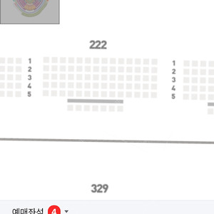 (정가양도) 8월19일 화 대전볼파크 한화 vs 두산 3루내야지정석B 329구역 1열 4연석 일괄