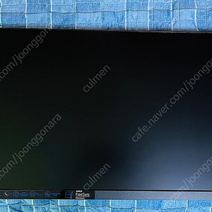 레노버 R25i-30 24.5인치 FHD 180hz 모니터 풀박스(직거래 충남 아산) 판매