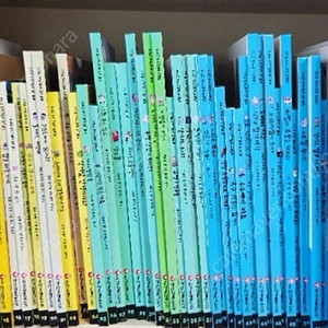 글끼말끼 그림책 동화책 70권 전권