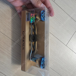 고멕서스 더블핸들 팝니디