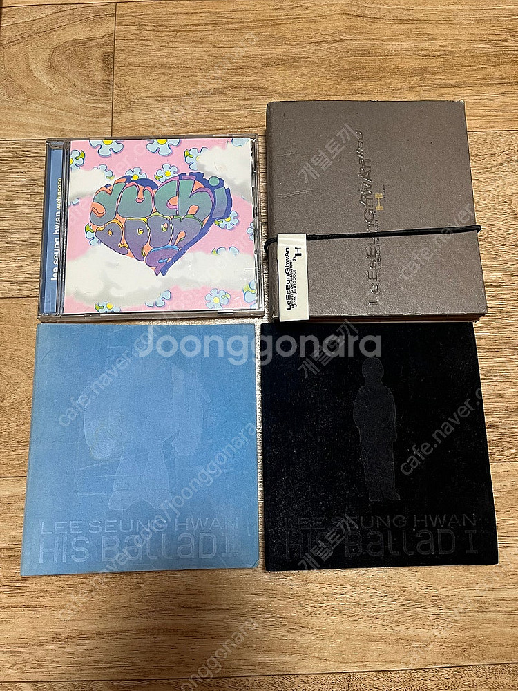 이승환 CD 일괄 판매--1