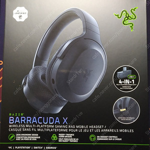 레이저 바라쿠다 X 무선 게이밍 헤드셋 Razer Barracuda X