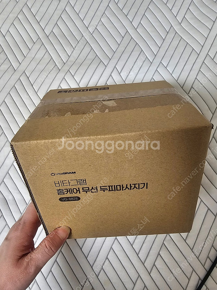 비타그램 두피마사지기--0
