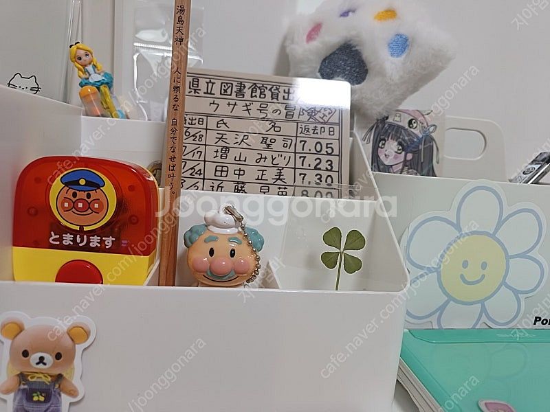 지브리/귀를기울이면耳をすませば도서대출카드 레어굿즈 양도--0