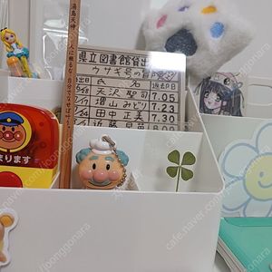 지브리/귀를기울이면耳をすませば도서대출카드 레어굿즈 양도