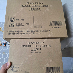 토에이 슬램덩크 SD 북산 산왕 미개봉 세트