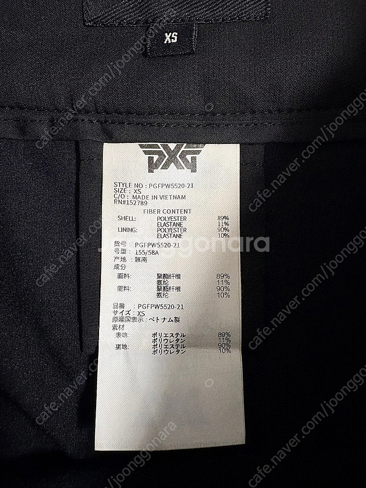 Pxg 여성 스커트 xs--3