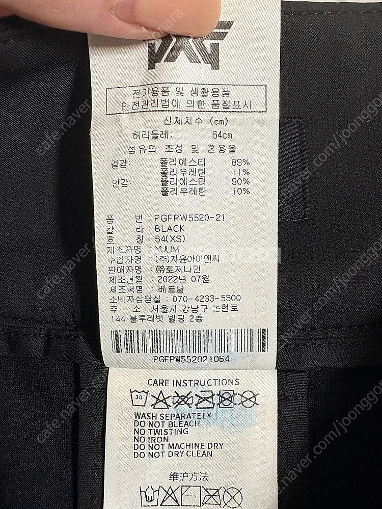 Pxg 여성 스커트 xs--4