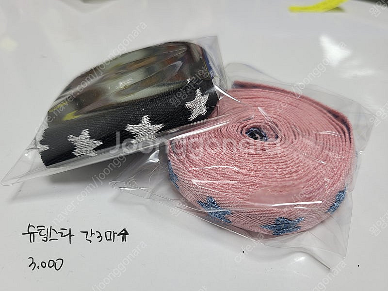 리본공예 재료정리 _ 자투리 고급 원단 리본--4