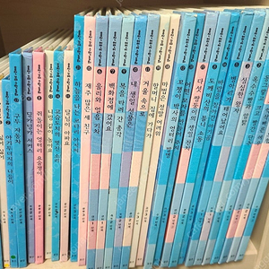 수학 동화책 모음(60권)