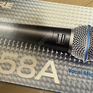 [판매] SHURE BETA 58 슈어 유선마이크