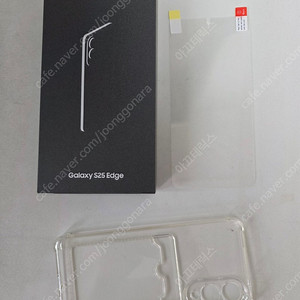 갤럭시s25 엣지 제트블랙 512gb