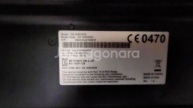 VG-KDB 2000 삼성 TV 키보드형 리모컨 판매--2