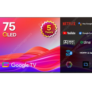 (새상품) 이노스 75인치 qled 스마트TV 팝니다