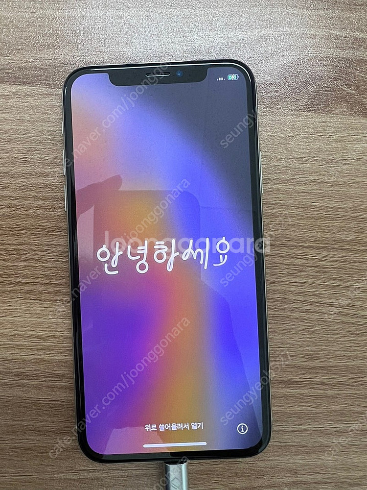 아이폰 xs 팝니다.--2