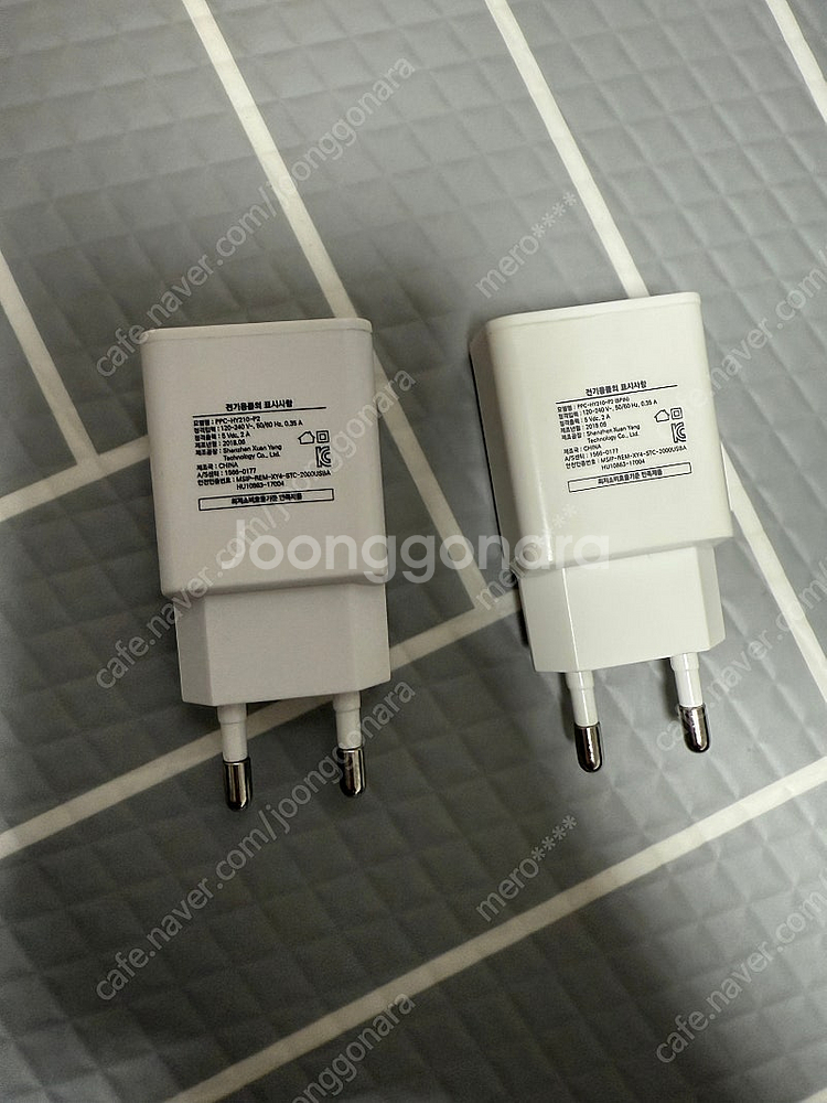 pleomax 충전기 usb 2포트 2개 일괄-반값택배...--0