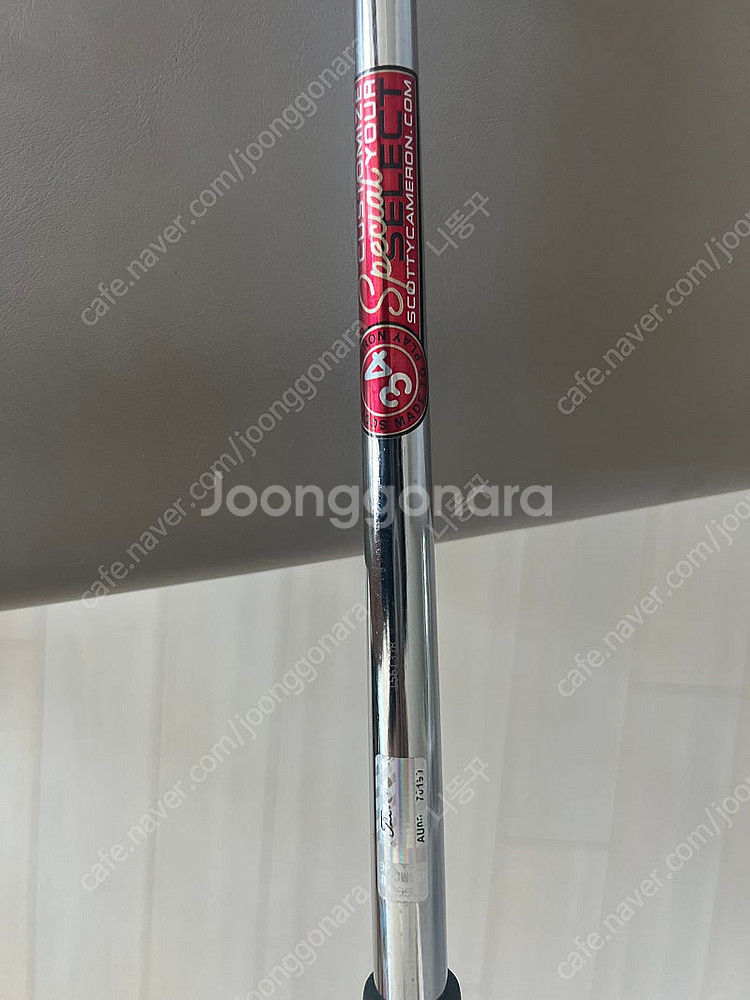 스카티카메론 스퀘어백2 34인치 정품팝니다--0