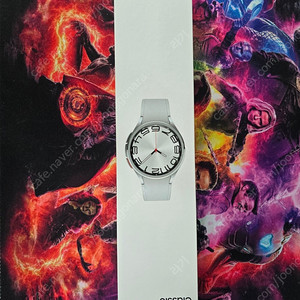 갤럭시 갤워치6 클래식 47mm LTE 실버