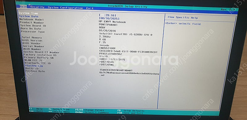 [부품용]HP 13-d038tu 고해상도 13인치 슬림...--9