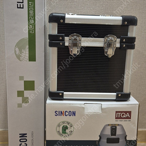<가격인하>신콘 레이저레벨기 SG710+ 삼각대 ELT50